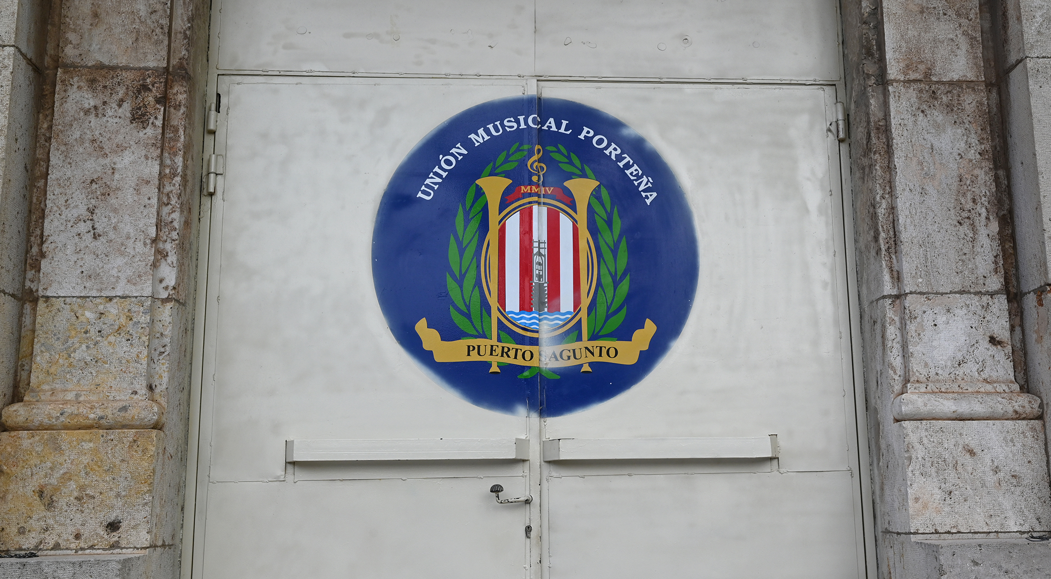 Estandarte de la Unión Musical Porteña